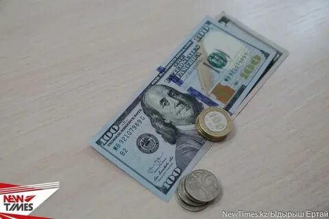 25 долларов в тенге