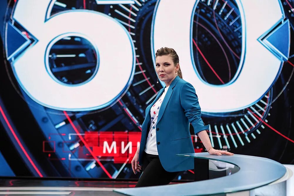 60 минут утро. Передача Ольги Скабеевой «60 минут». Ток шоу Россия 1 Скабеева.