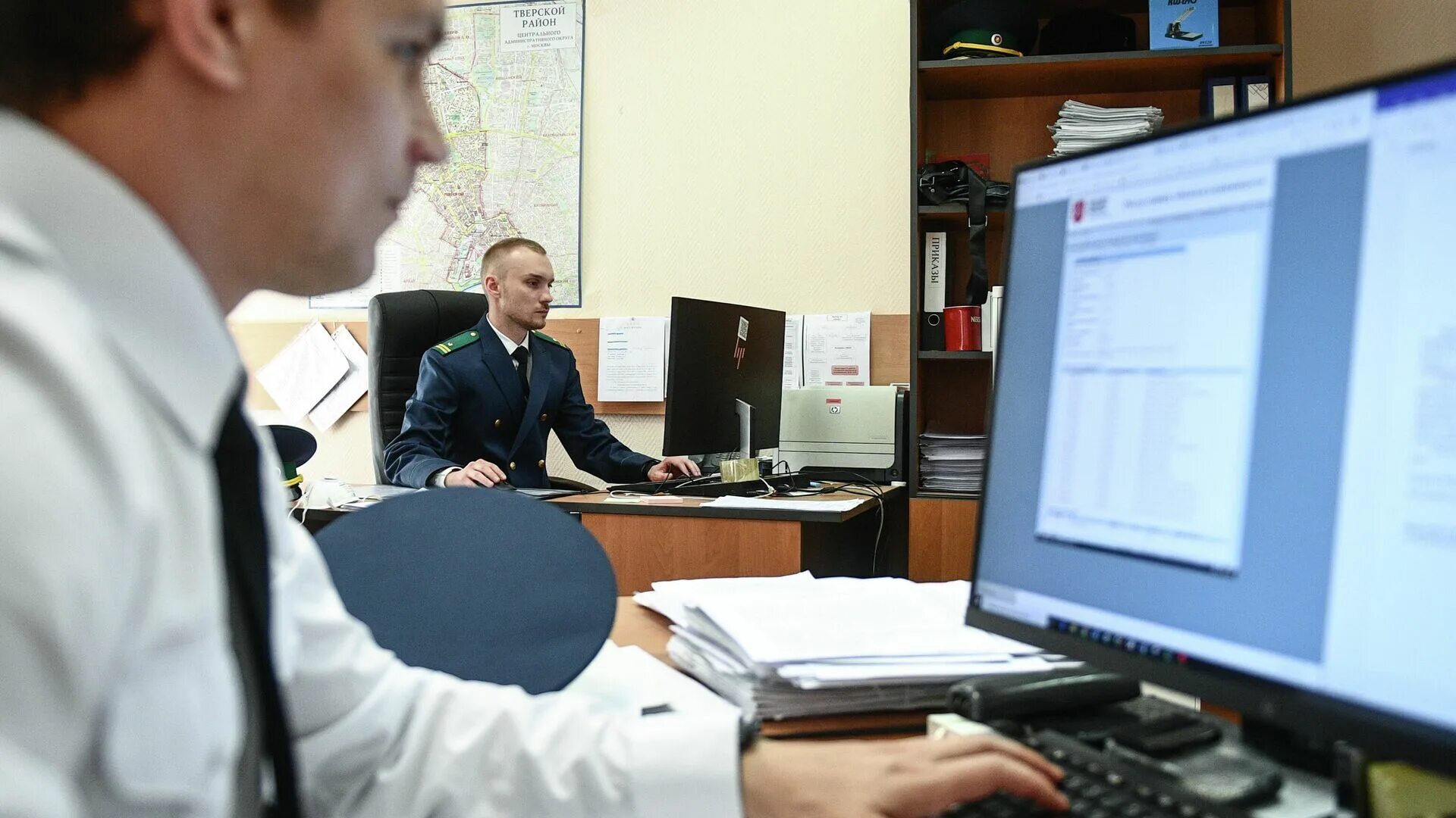 Госинспекция по недвижимости сайт. Госинспекция по недвижимости. Вебинары Госинспекции по недвижимости. Госинспекция по недвижимости г Москвы. Вебинар недвижимости Госинспекция по недвижимости.