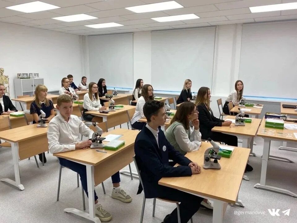 Как в школе получать больше. Лаборатория в школе. школьная лаборатория. школа 1 череповец. что поступает в череповец.