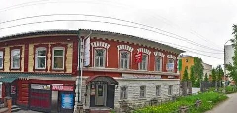 Арраус златоуст