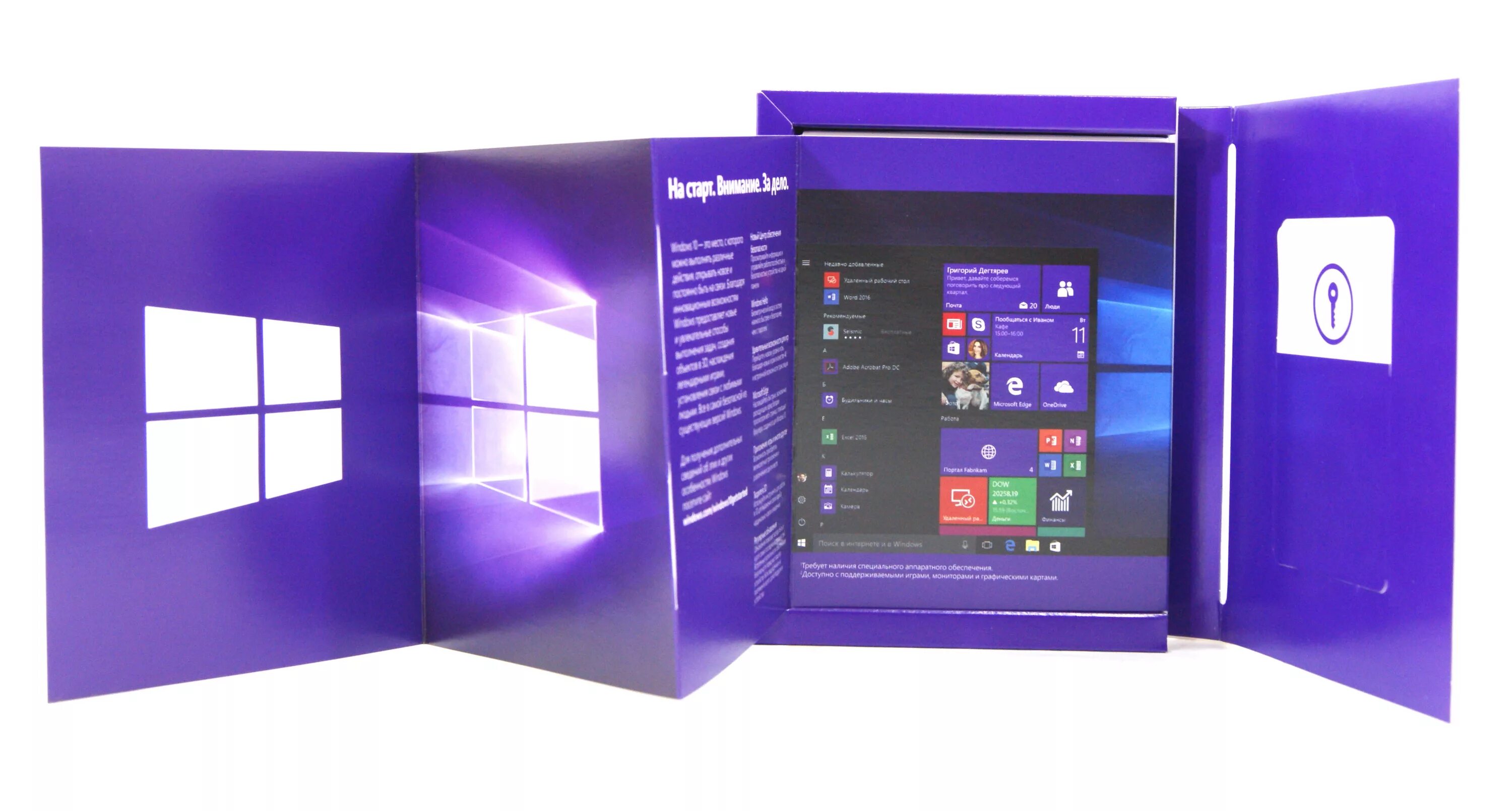 Microsoft Windows 10 Pro Box. Windows 10 Pro Box USB. Windows 10 Pro 64 Box. Windows 10 Pro FPP Box. Dream r10 pro