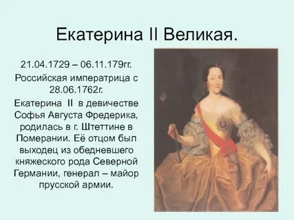 Краткое 2 3
