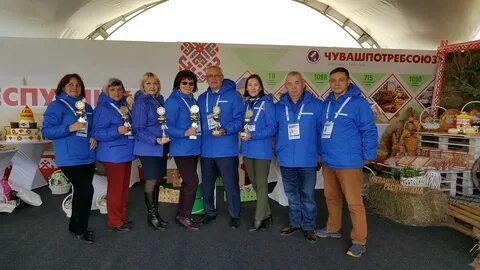 Компания чувашия