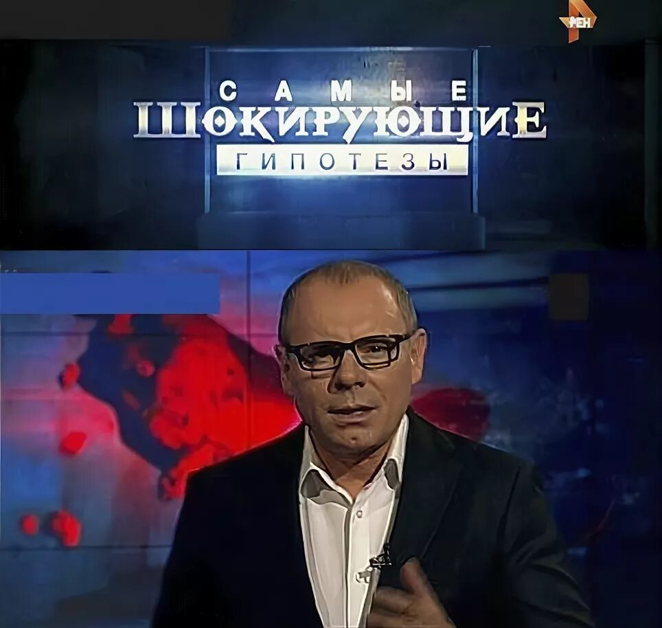 Программа "Большая американская дырка" 2008: актеры, время выхода и описание на 