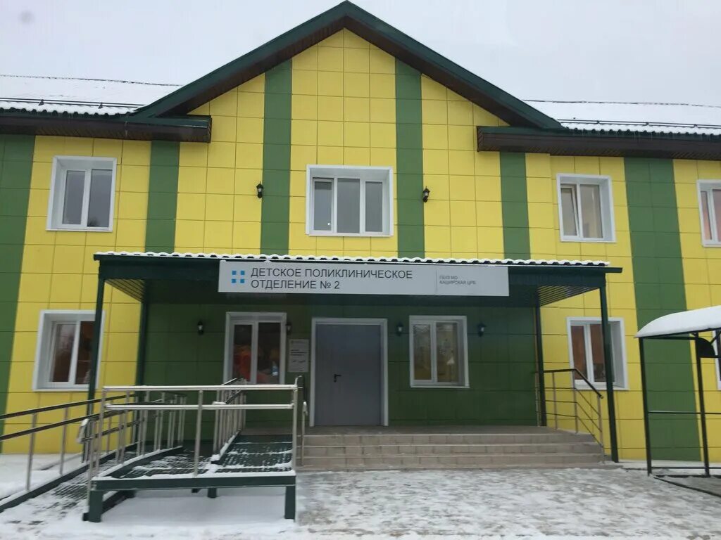 Кашира южная 3. Кашира южная 3. Кашира южная 3. Авиценна кашира улица ленина. Каширское шоссе 144 к3 мфц.