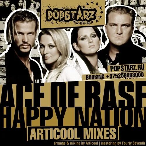 Эйсу бейс хапинейшен. Эйс оф бейс. ace of base плакат. ace of base happy nation 2009. эйс оф бейс хэппи нейшен.
