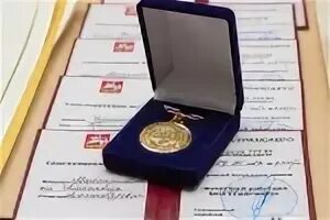 Заслуженный работник удмуртской республики