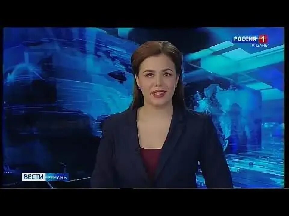 Мария шевченко рязань ведущая. Мария шевченко рязань вгтрк. Мария шевченко рязань вгтрк. Ведущие рязанских новостей россия-1. Выпуск новостей.