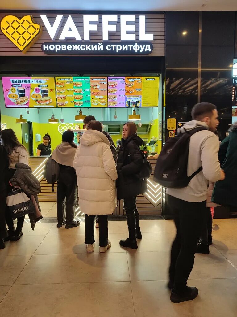 Vaffel нижневартовск