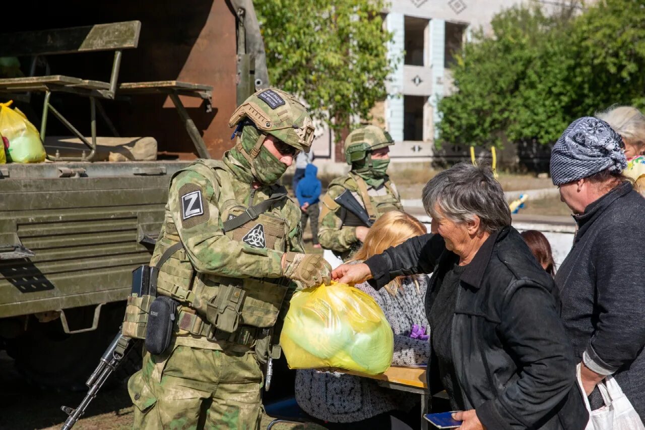 Операция в херсонской области