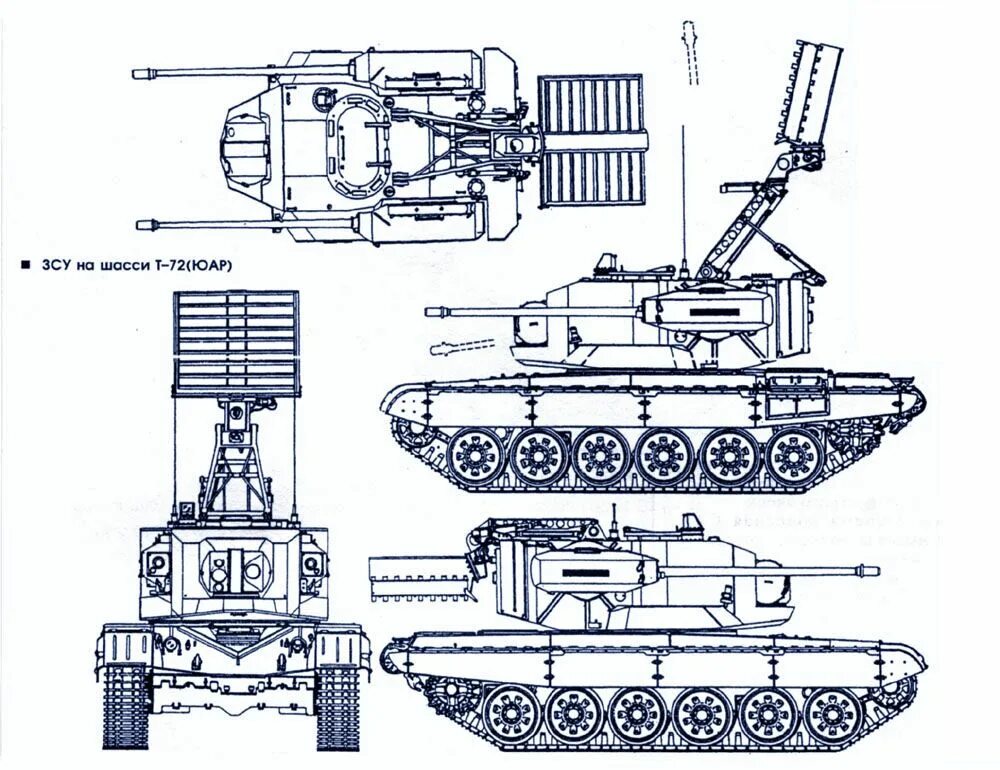 Устройство военной техники. ЗСУ на шасси т-72. ЗСУ za-35. Т 72 шасси. ЗСУ-37.