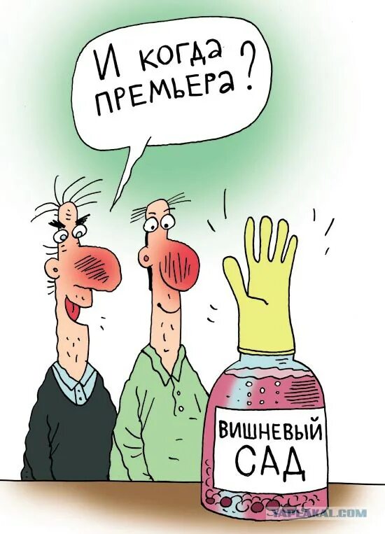 Утро карикатуры. Добрые веселые карикатуры. карикатуры с добрым. скидки карикатура. доброта карикатура.