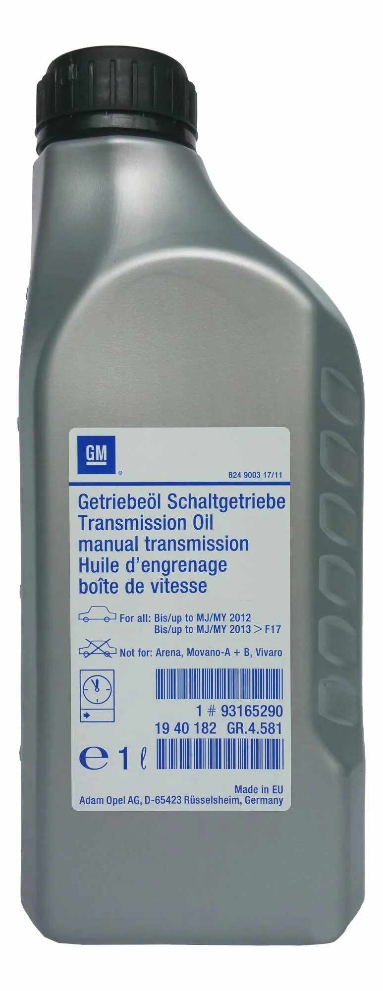 Масло мкпп 75w gl 4. 93165290 масло трансмиссионное gm. gm 1940182. gm масло трансмиссионное 75w85.