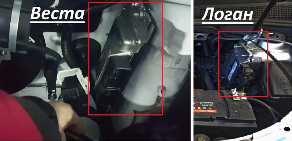 Радиатор отопителя. Замена от Lada Vesta/XRAY. - Peugeot 308 (1G), 1,6 л, 2008 г