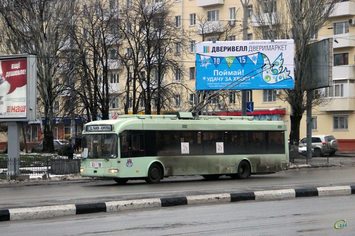 Троллейбус ростов на дону маршрут. Троллейбус 325. Автобус 6 Ростов-на-Дону маршрут.