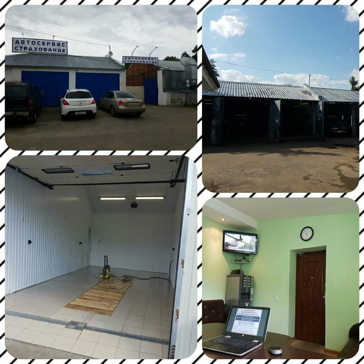Автосервис 777 саранск. Автосервис пос глубокий. Машина в автосервисе. Автосервис вид снаружи. Автозапчасти верхнеднепровский.