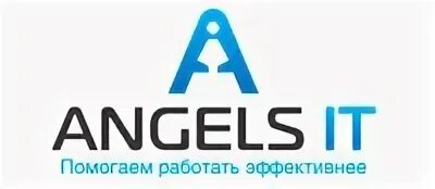 Компания ангелов