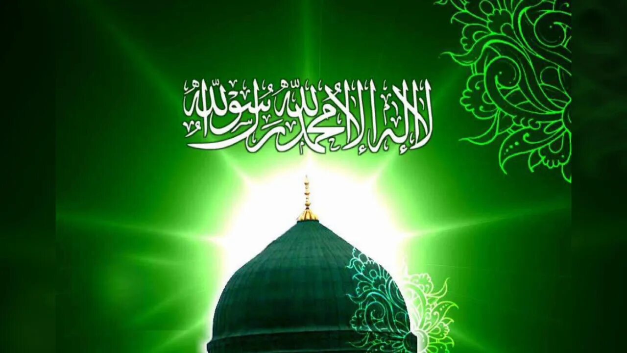 Нашид я наби. Nabi. Islamic background. Islamic Wallpaper.