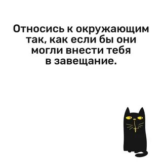 Шутки фоменко читать