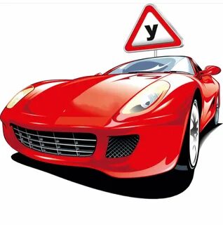 Автошкола картинки