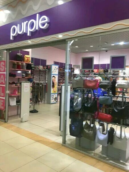 финикийский пурпур. пурпурный товар. пурпурный товар. ткань пурпурного цвета. гелевый краситель chefmaster пурпурный (purple).