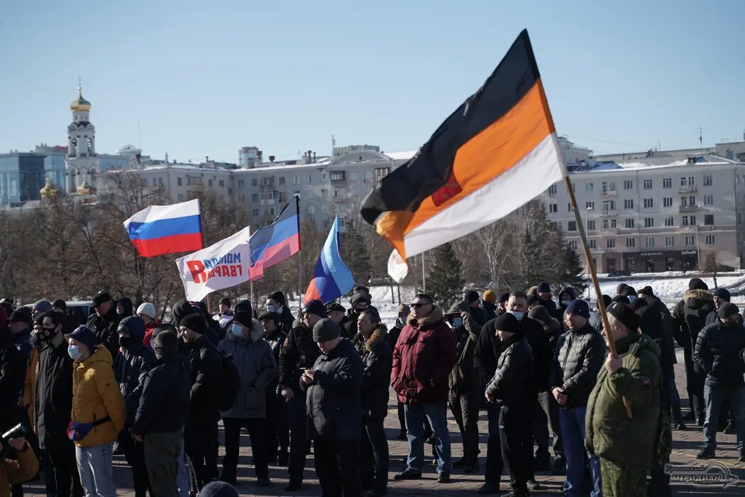 Митинг в поддержку сегодня