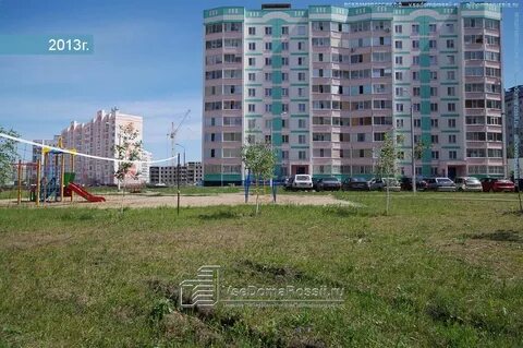 Нижнекамск 30 лет