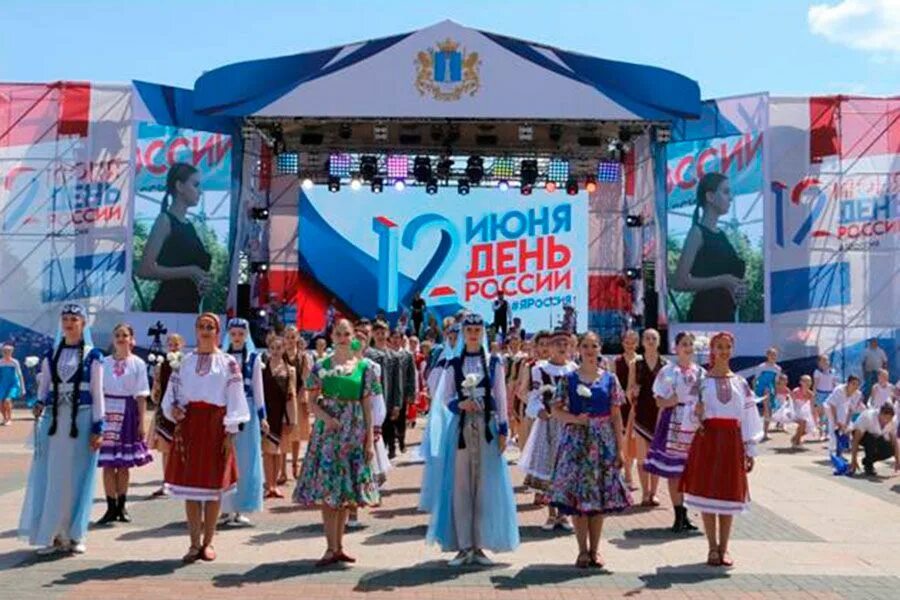 Мероприятия в ульяновске сегодня. День города Ульяновск. День России мероприятия. Празднование на день России на площади. 12 Июня в Ульяновске программа.