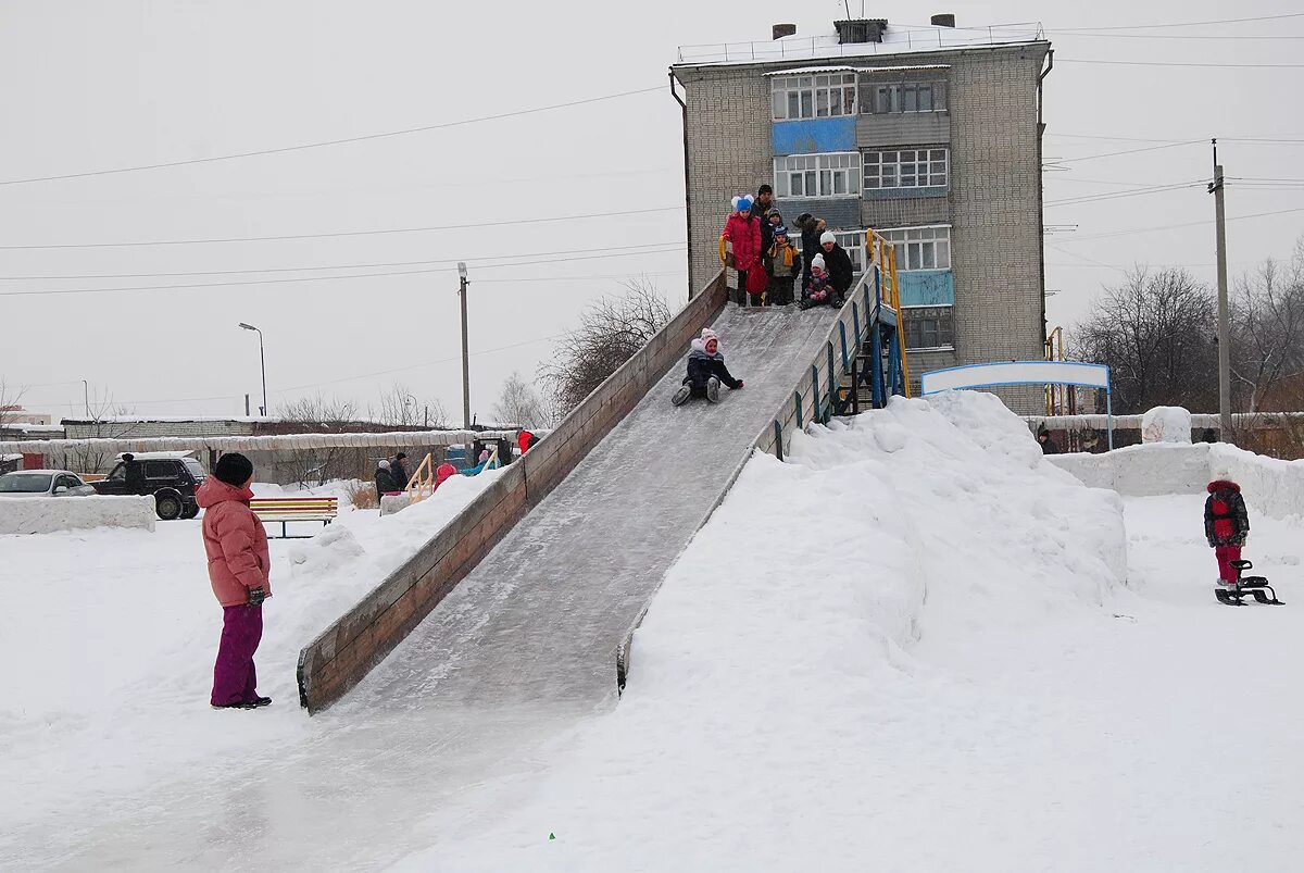 Северная горка. Северная горка. Северная горка. Горки в парке северный в хабаровске. Северное тушино парк горки.
