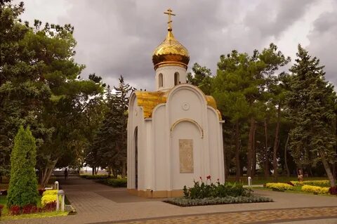 Мостовской анапский