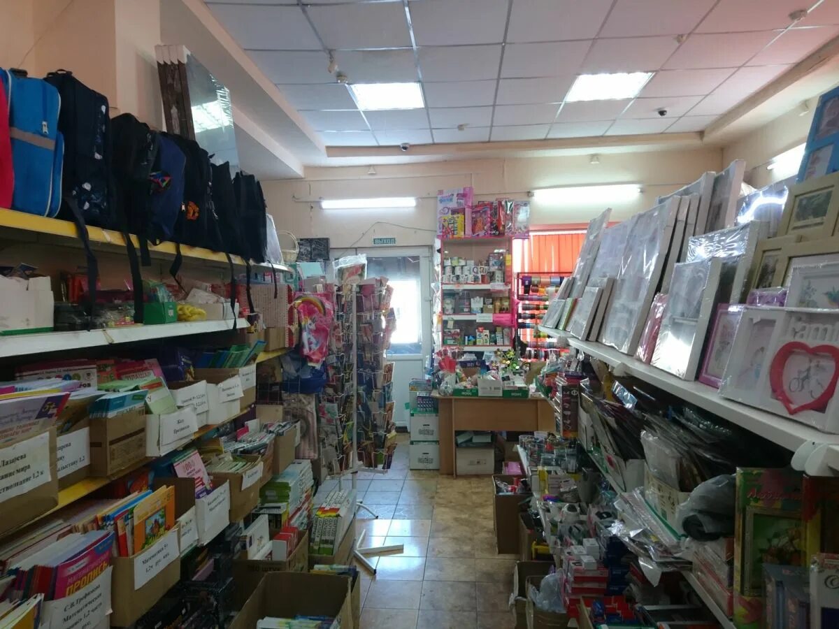 орион канцтовары нижний