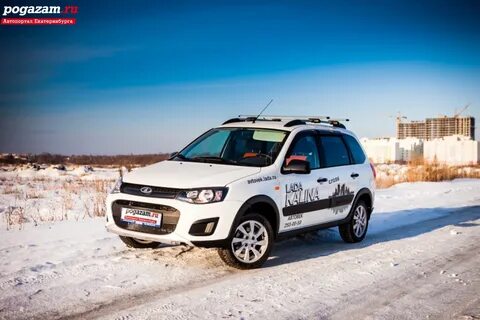 Ошибка калина кросс