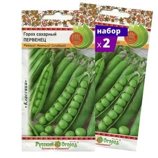 Горох сахар
