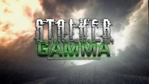 Сталкер аномалия 1.5 3 гамма