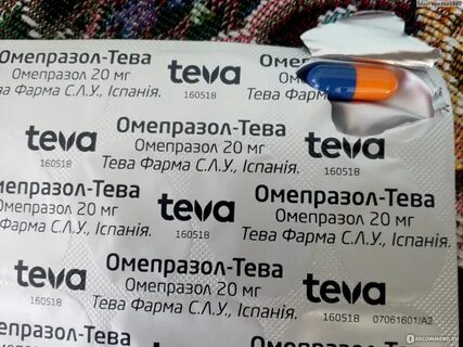 Омепразол рецепт на латинском