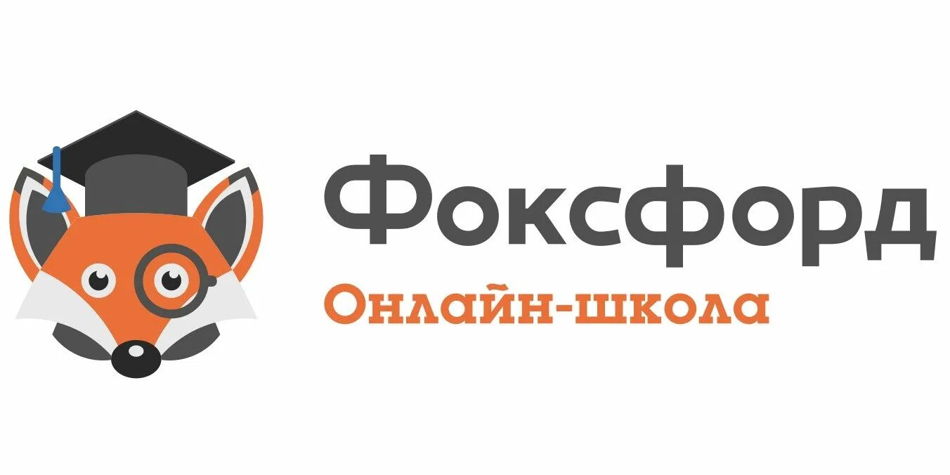Фосфор д