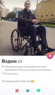 Слепой указывал дорогу безногий жал на тормоза