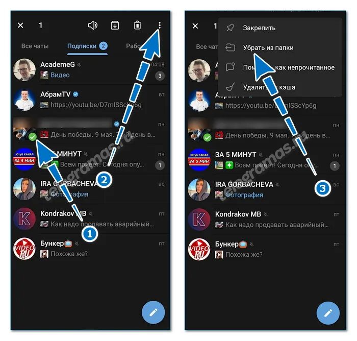 Microsoft chat. New chat 1. New chat 1. Чат. New chat 1.
