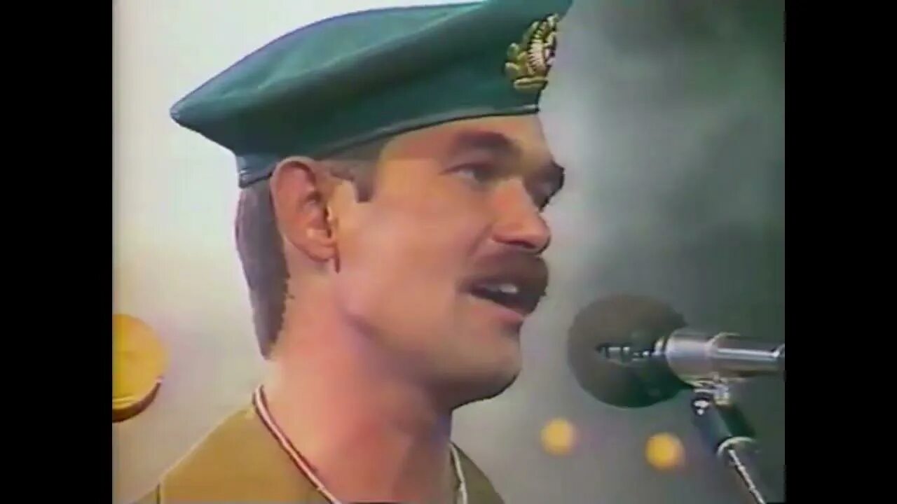 Синева автор
