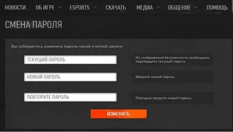 Аккаунты в рб