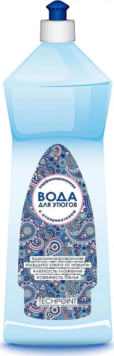 Вода для отпаривателя. Вода для утюгов. парфюмерная вода для утюгов. деионизированная вода для утюга. вода парфюмированная bon для утюгов.
