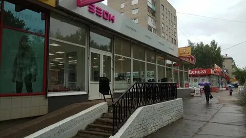 Магазины телефонов гомель