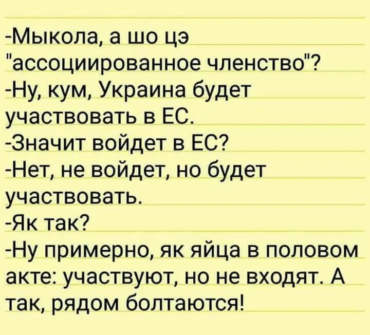 Психологическая поддержка женщин. Психологический тренинг. Женских тренинги психологические. Активное участие иконка. Работа в команде мем.