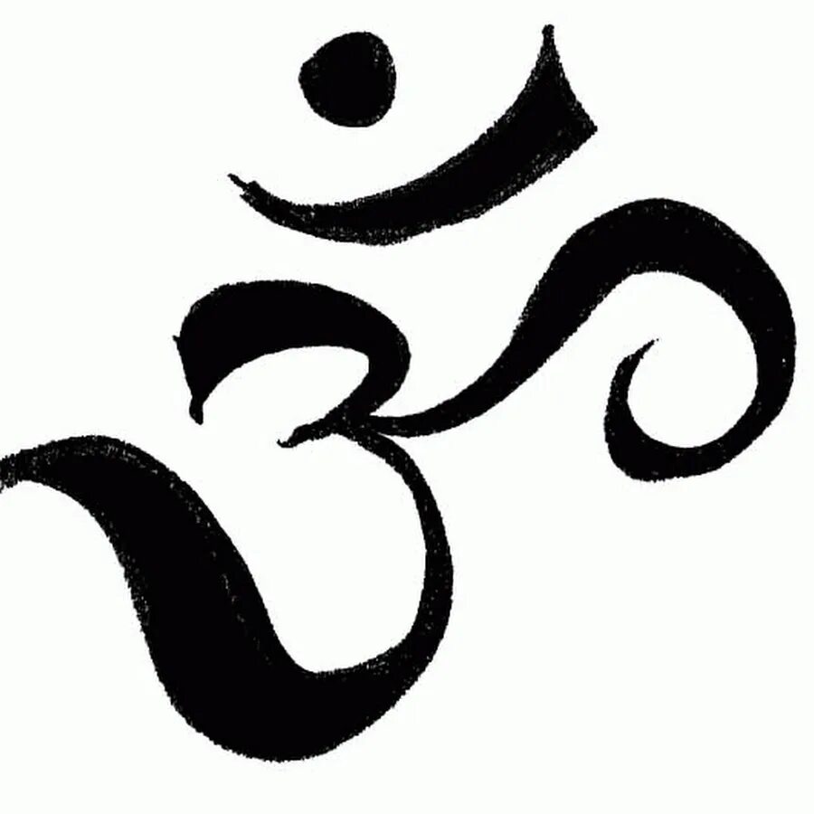 Слово символ смысл. Знак Аум санскрит. Тибетский символ Аум. Символ ом Аум. Буддийские знак Аум.