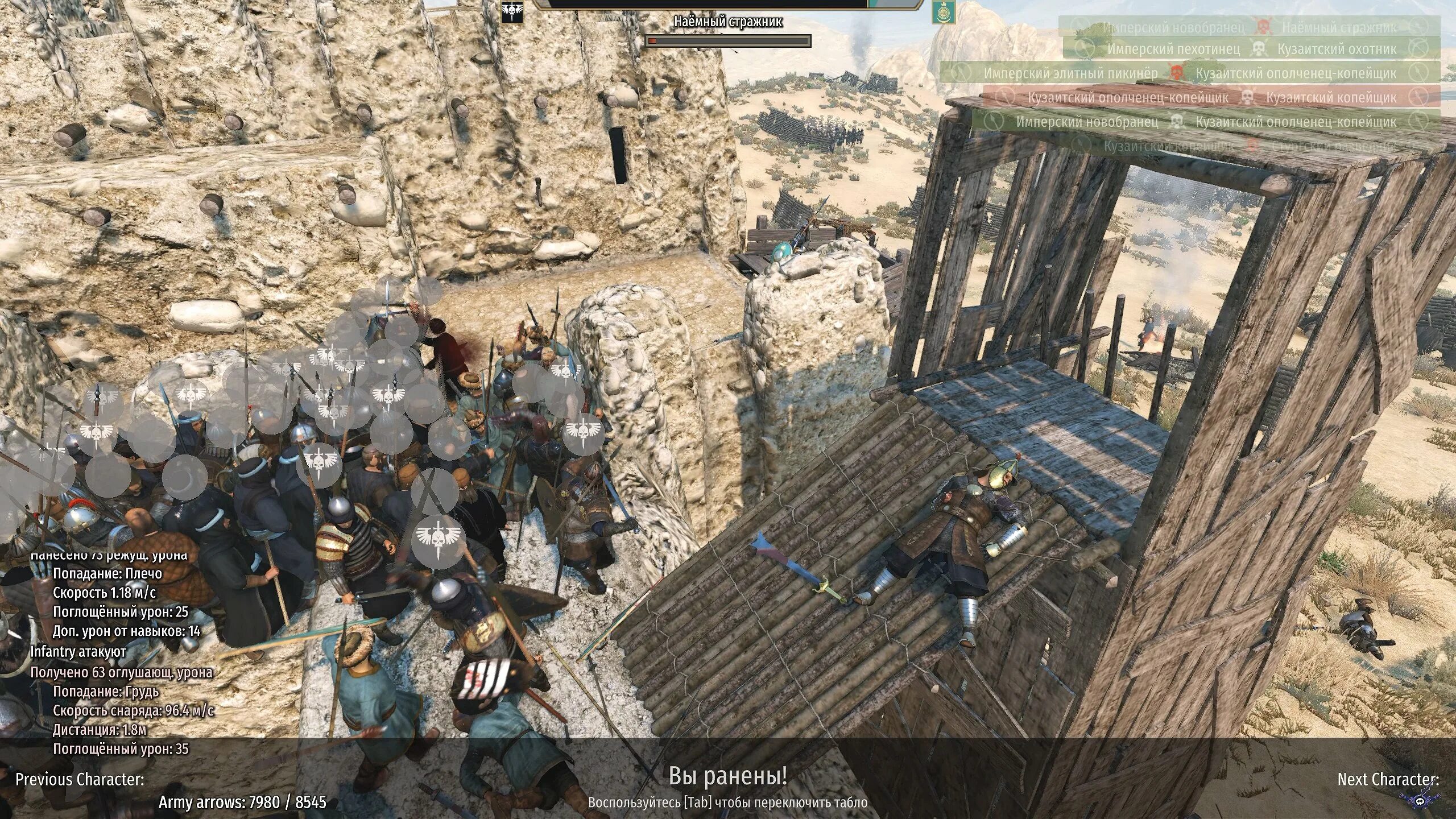 рыцарский удар bannerlord. захват крепости 14036. замок лдеоус bannerlord. кират4 захват крепости дитора. Mount and blade захват замка.