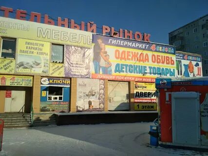 Микрорайон заозерный омск