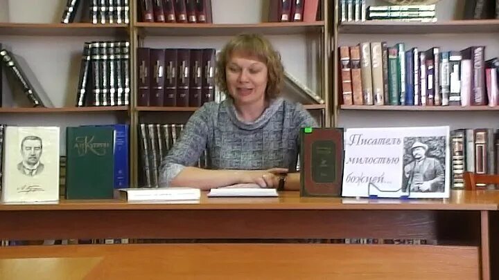 Заведующая библиотеки 14 тюмень. Доволенская цбс. Доволенский аграрный колледж агрономы 2016. Доволенская цбс. Доволенская црб.