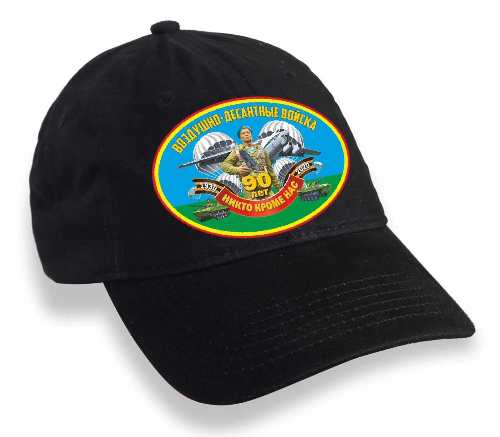 Кепка usa california 90. Бейсболка space jam. Бейсболка usa california 90. Кепка usa california 90. Кепка юса 90.