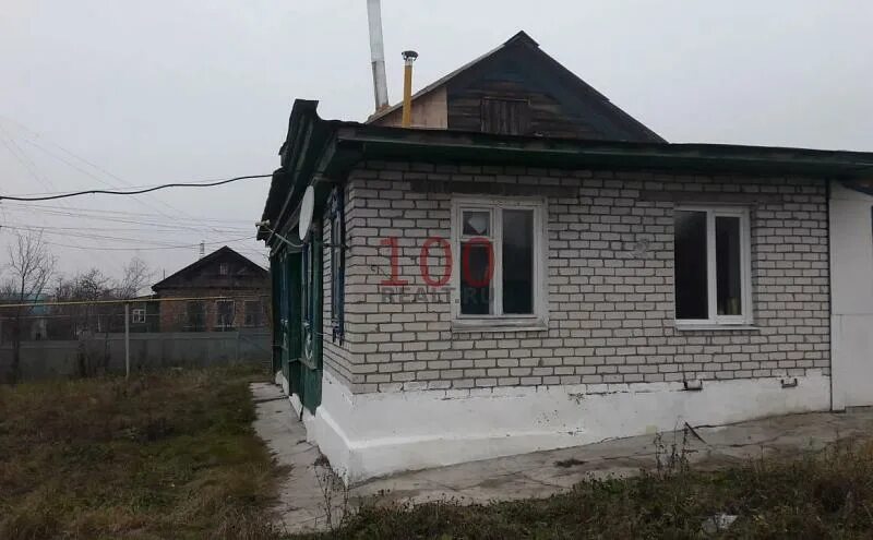 Продать шумерля. Ул. энгельса шумерля. дом в шумерле. частный дом шумерля. фотон шумерля недвижимость.